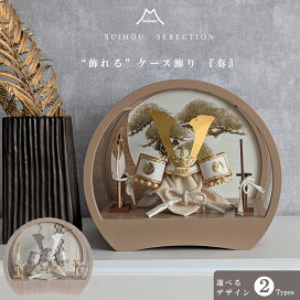 楽天市場】室内用鯉のぼり【プチ座敷鯉物語 銀鱗鯉3色セット】60cm 