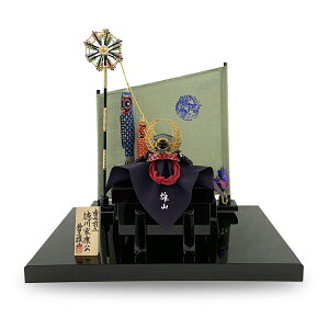 IC菤i bq YR ƍN 5 ̂ڂ Abh 单ДV ܌l` RpNg   45cm ߋ  [߂̐ߋ ܌l` ǂ̓ 