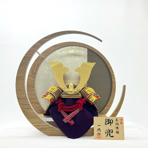 ܌l` 8 ꓿ ی^ i`   O  O[ ۑ Ԍ39cm RpNg ~` ~^ ߋ [߂̐ߋ ܌l` ǂ̓  _