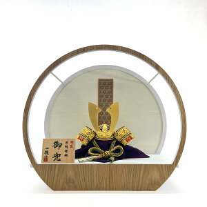 五月人形 8号兜 一徳作 緑 丸台 丸型 たもナチュラル 白 間口49cm つや消し白地/レザー組子 平飾り コンパクト 円形飾台 円型 節句飾り 端午の節句 五月人形 こどもの日 おしゃれ モダン