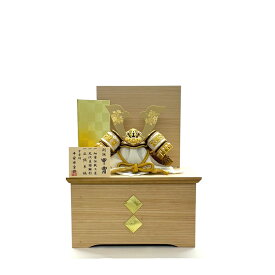 【収納台】 五月人形 8号兜 金 中茶縅 桜付大鍬形 コンパクト 収納台飾り 杉柾ナチュラル 薄茶 市松金紙 市松金盛上板 五月人形 端午の節句 兜飾り コンパクト飾り おしゃれ モダン 収納飾り お祝い くすみ