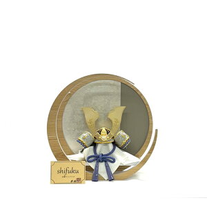 五月人形 平安翠鳳 青 水色 ブルー 合わせ鉢 8号兜 丸型 ナチュラル 白 たも 三日月 銀 グレー 丸台 間口39cm コンパクト 円形飾台 円型 節句飾り 端午の節句 五月人形 こどもの日 おしゃれ モ