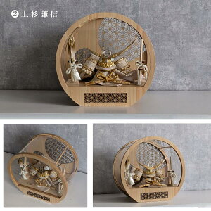 �I�����C������ �܌��l�` �R���p�N�g �A�N�����P�[�X �I�ׂ銕���� 3���� ����ƍN �㐙���M ��L ���� ���̗t �P�[�X���� �i�`������ �h�[���^ �ی^ �A�N�����P�[�X ������ �[�߂̐ߋ�@��
