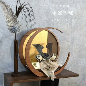 ܌l` P i̊ KINGDOM 8 O ی^ EH[ibg/ / ۑ Ԍ39cm RpNg ~` ~^ ߋ [߂̐ߋ ܌l` ǂ̓  _