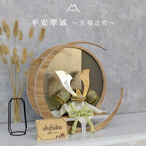 ܌l` P n V 8 ی^ i`   O /O[ ۑ Ԍ39cm RpNg ~` ~^ ߋ [߂̐ߋ ܌l` ǂ̓  _ 