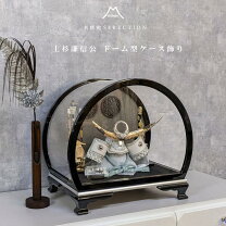 楽天市場】上杉謙信 兜丸型ケースの通販