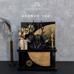 y[z ܌l` 8 { RpNg [ h  lNq ܌l` [߂̐ߋ  RpNg 