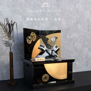 y[z ܌l` 8 ┫D n RpNg [ h  lNq ܌l` [߂̐ߋ  RpNg ꓿