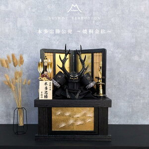 y[z ܌l` 8 { RpNg [ ċˁij  ܌l` [߂̐ߋ  RpNg 