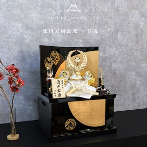 y[z ܌l` 8 ƍN 8  RpNg [ h  lNq ܌l` [߂̐ߋ  RpNg 