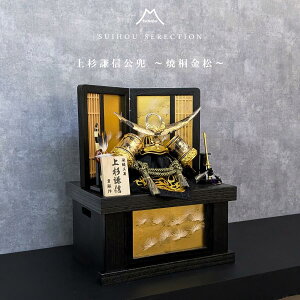 y[z ܌l` 8 㐙M 8 RpNg [ ċ  ܌l` [߂̐ߋ  RpNg 