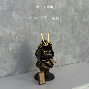 �܌��l�` �R���p�N�g ��b�q�Y�R�� �^���S�� �n�� �����D�����ДV�Z �Z���� �[�߂̐ߋ� 5���l�` ���ǂ��̓� ���ߋ� ������ �Z���� ����� ���h ������� ���_�� ���킢�� �叫 �ؐ� ������