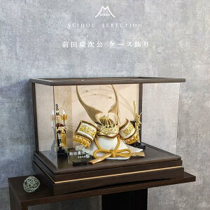 IC ܌l` RpNg ANP[X Occ  8 P[X I[uuE i^  ANP[X Occ   [߂̐ߋ@ߋ 5l` ǂ