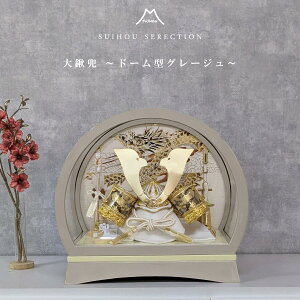 �܌��l�` �R���p�N�g �A�N�����P�[�X ����L�� 8���� �P�[�X���� �O���[�W�� / �N���[�� ���ʗ��� �h�[���^ �ی^ �A�N�����P�[�X ������ �[�߂̐ߋ�@���ߋ� 5���l�` ���ǂ��̓� ���j��