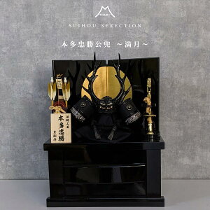 y[z ܌l` 8 { RpNg [ h  ܌l` [߂̐ߋ  RpNg 