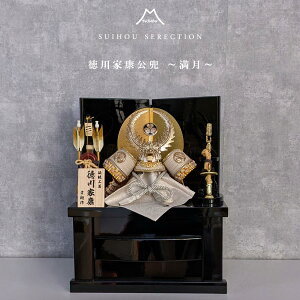 y[z ܌l` 8 ƍN Fn RpNg [ h  ܌l` [߂̐ߋ  RpNg 