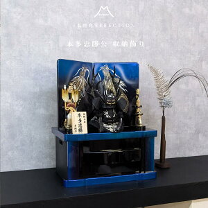 y[z ܌l` 11 { RpNg [ {JV o ܌l` [߂̐ߋ  RpNg 