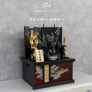 y[z ܌l` 11 { RpNg [荕 C ċ  iq ܌l` [߂̐ߋ  RpNg 