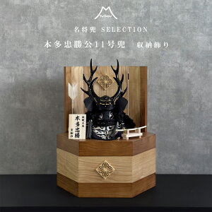 y[z ܌l` 11 { RpNg [ Tb[ gq ̗t Ԍ40cm  ܌l` [߂̐ߋ  RpNg  _ 