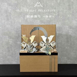 y[z ܌l`  8  oq Z RpNg [ i` `  ܌l` [߂̐ߋ  RpNg  _ [ j 