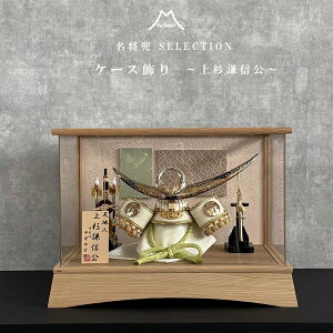 c͂ ܌l` ANP[X 㐙M  8 P[X i` n  [߂̐ߋ@ߋ 5l` ǂ̓ j _  킢  O[