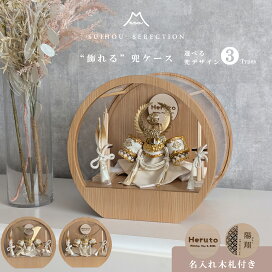 楽天市場】 チャイルドシート > エールベベ : 赤ちゃんデパート水谷