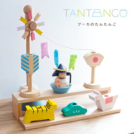 楽天市場 端午の節句 兜 積み木の通販