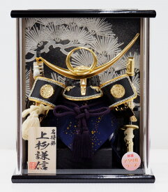 楽天市場 初節句 兜 小さいの通販