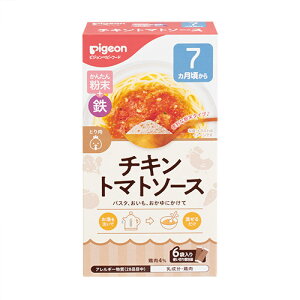 ysW@xr[t[hz񂽂񕲖{Si񂩂E\[X^Cvj@`Lg}g\[Xi7`j@/H/藣H@ pigeon