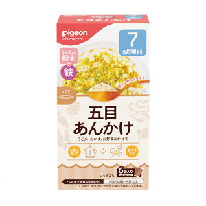 ysW@xr[t[hz񂽂񕲖{Si񂩂E\[X^Cvj@ܖڂ񂩂i7`j@/H/藣H@ pigeon