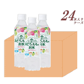 楽天市場 ペットボトル 種類 離乳食 飲料 ジュース 離乳食 ベビーフード 授乳用品 ベビー用食事用品 キッズ ベビー マタニティの通販