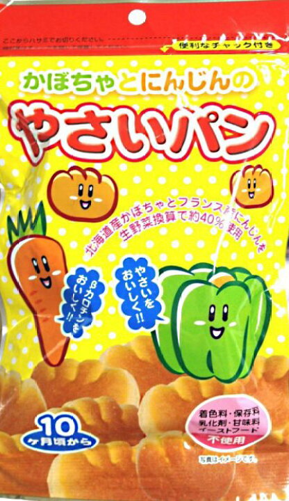 楽天市場 ケース販売 カネ増製菓 かぼちゃとにんじんのやさいパン 45g 12袋 チャック付パッケージ入り 赤ちゃんのおやつ 02p03dec16 赤ちゃんデパート水谷