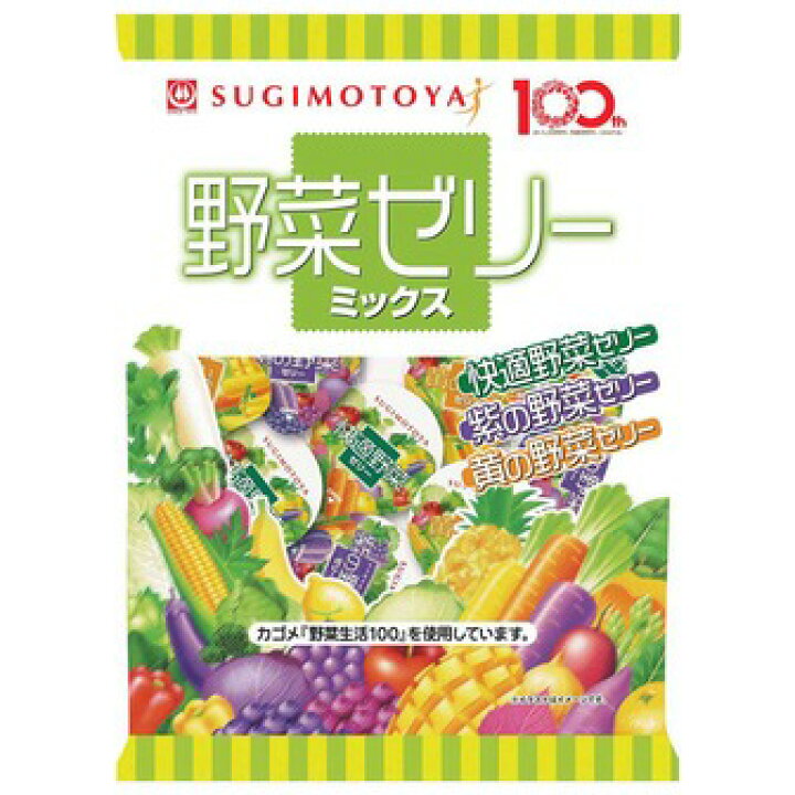 楽天市場 新 ケース販売 杉本屋 野菜ゼリーミックス 個入り ８袋 ミニカップゼリー 02p03dec16 赤ちゃんデパート水谷