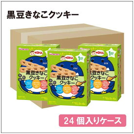 楽天市場 離乳食 きなこの通販