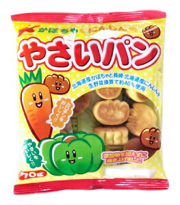 野菜チップスなど 野菜嫌いの子供も 美味しいおやつの通販おすすめランキング ベストオイシー