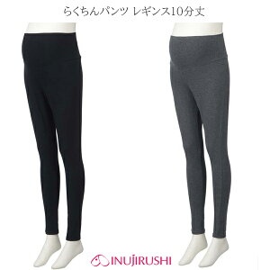 [OK!y{ fairyz炭pci10jMX^Cv 224-8301 M-LiubNE`R[j@YO/Y/}^jeB/INUJIRUSHI/tFA[