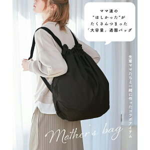 ؂Z[ y}}Bƈꏏɍ  ʉBAG ʉobO ubN 3WAY | bN V ۈ牀 ct