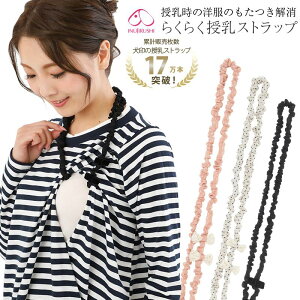 y{܁z炭炭Xgbv Eh[v ^Cv ubN AC{[ sNhbg }^jeB ֗ ObY {  Xgbv 200-0100