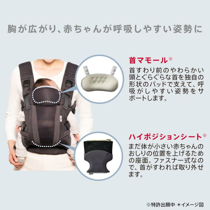 楽天市場】【アップリカ】 ラクリス ブラック BK 2176420 Laclis 