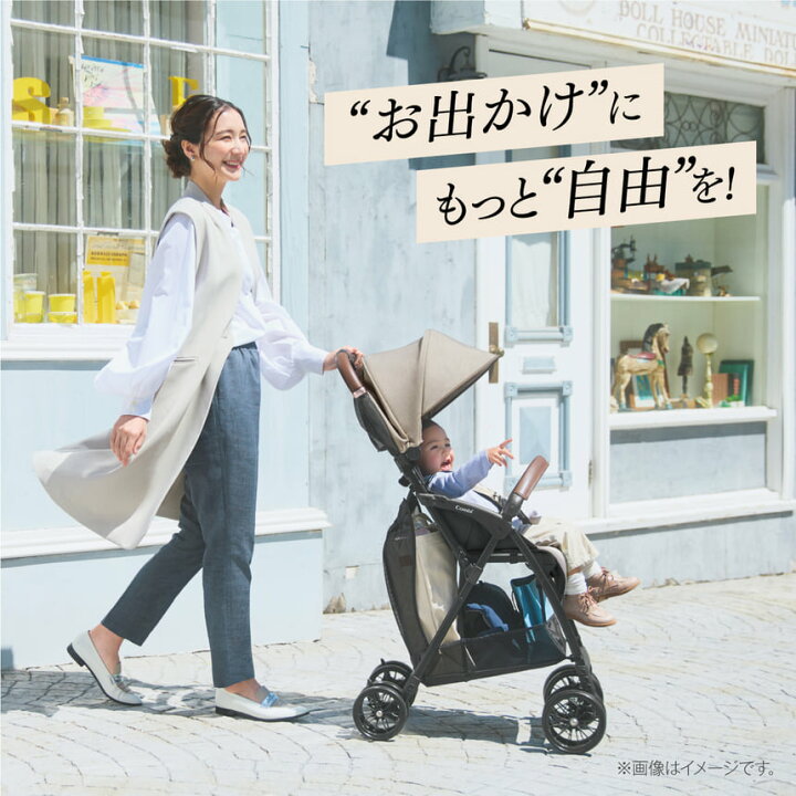 楽天市場】【コンビ】 Acbee plus MA（アクビィ プラス MA） グレー GL 