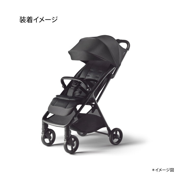 楽天市場】アップリカ ヴィット シートライナー ベビーカー オプション 