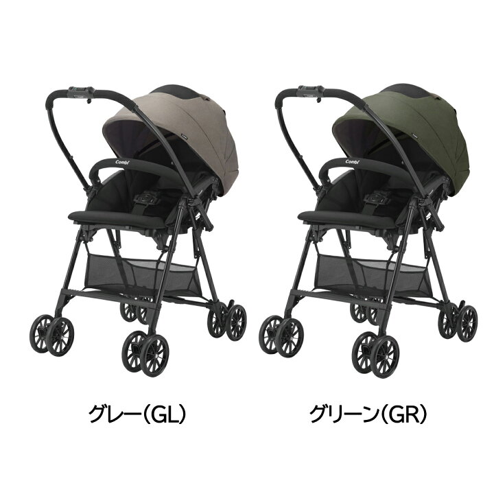 楽天市場】コンビ スゴカルL long エッグショック SL グレー（GL 