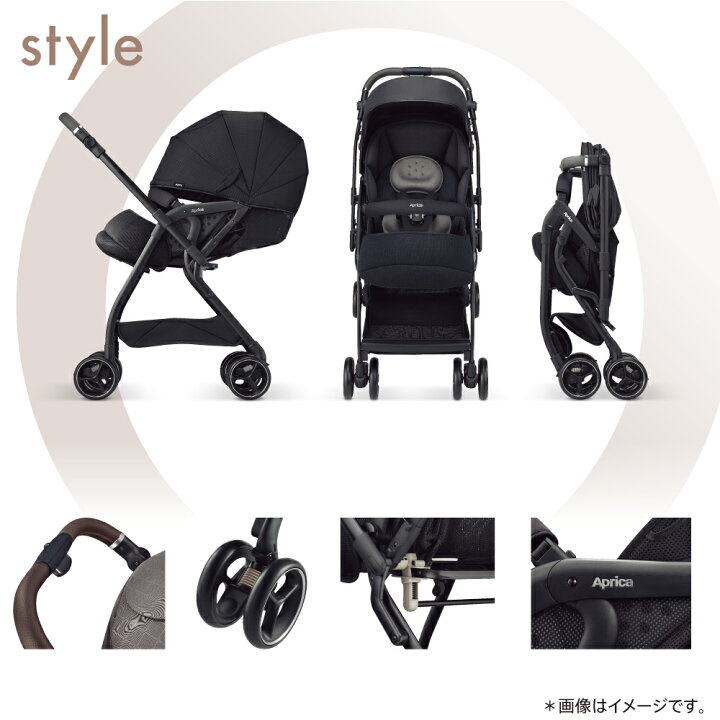 楽天市場】数量限定【アップリカ】オプティアクッション グレイス 