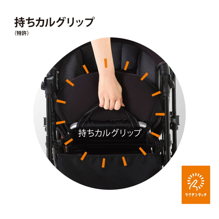 楽天市場】【コンビ（Combi）】スゴカル ハンディ エッグショック ML 