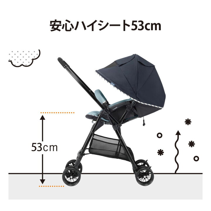 楽天市場】【コンビ（Combi）】スゴカル ハンディ エッグショック ML 