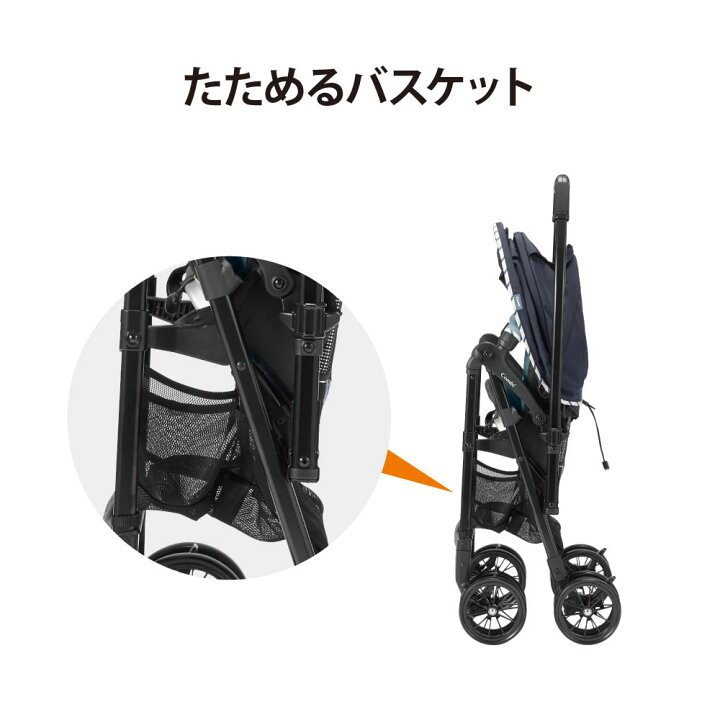楽天市場】【コンビ（Combi）】スゴカル ハンディ エッグショック ML 