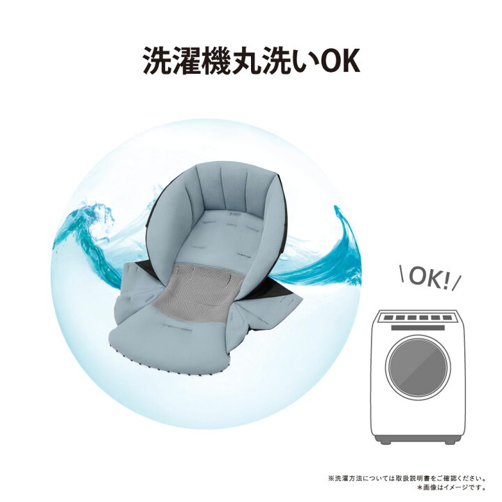 楽天市場】【コンビ（Combi）】スゴカル ハンディ エッグショック ML 