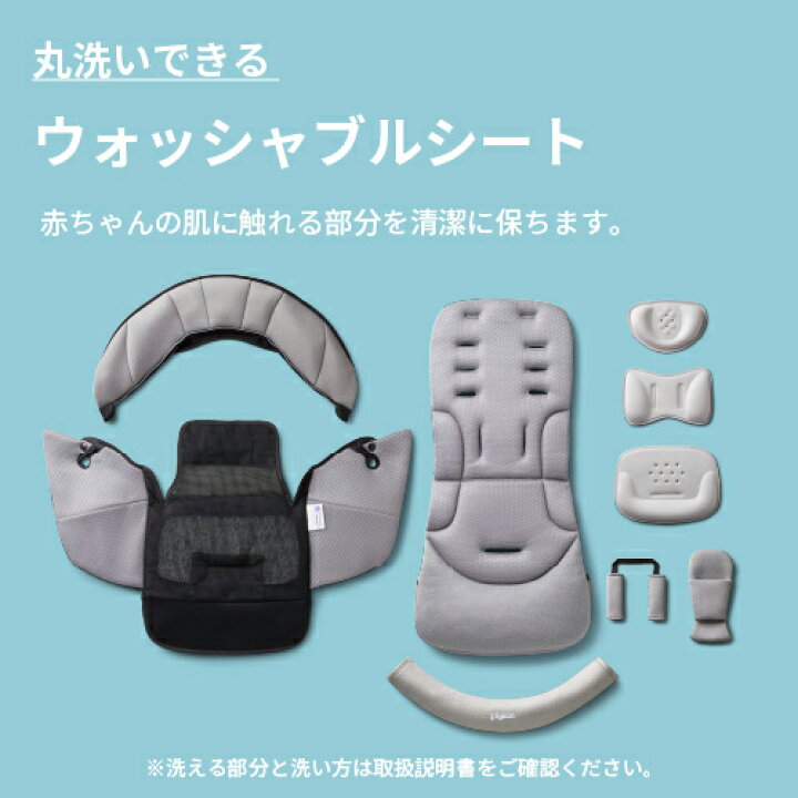 nautR NB0-R ノートアール ついて行き シェルグレイ ピジョン シングル 