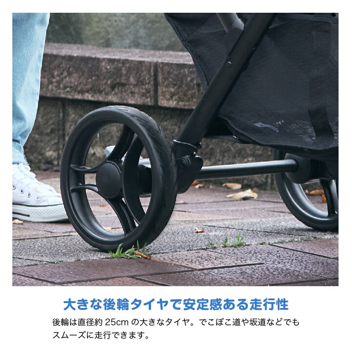 楽天市場】カトージ Joie エヴァライトデュオ（ムーンロック） 41453 