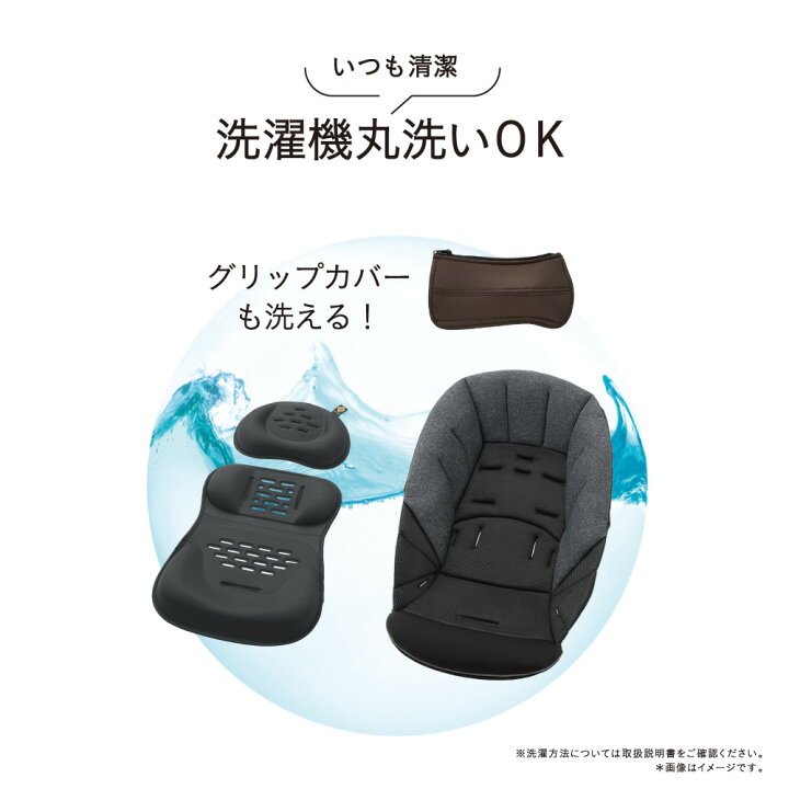 楽天市場】台数限定 【コンビ（Combi）】ラベリタ Laverita エッグ 